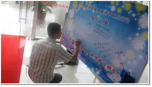图6.jpg